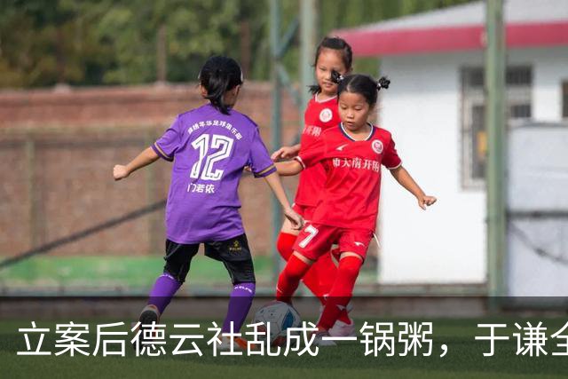 about image